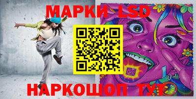 ALPHA PVP Краснознаменск