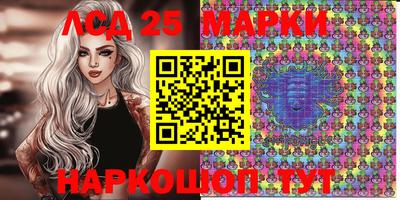 COCAINE Краснодар