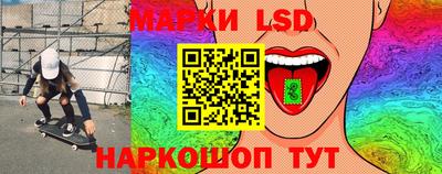 ALPHA PVP Краснознаменск
