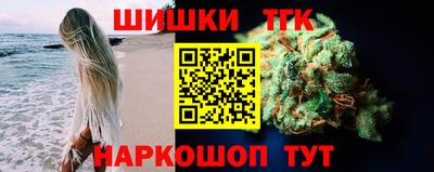 ALPHA PVP Краснознаменск