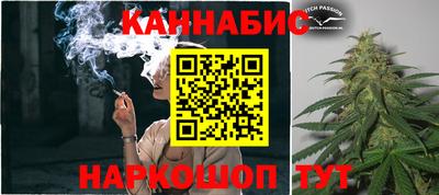 ALPHA PVP Краснознаменск