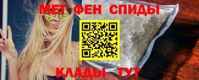 COCAINE Краснодар