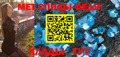 COCAINE Краснодар