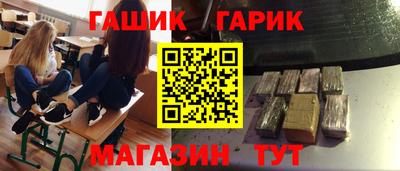ALPHA PVP Краснознаменск